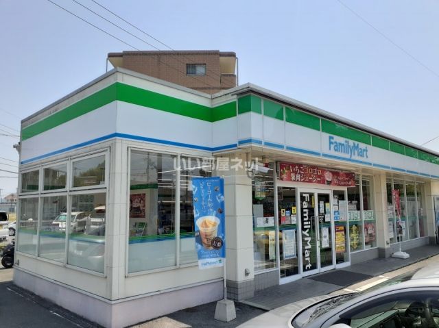 コンビニ　ファミリーマート岩崎店（コンビニ）まで618m