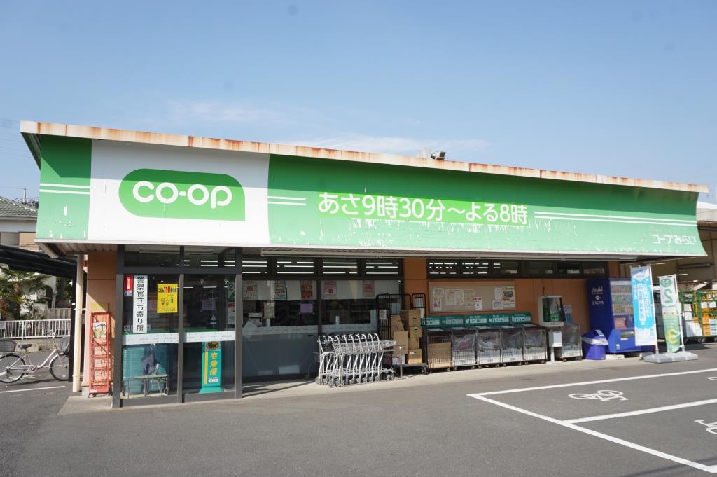 スーパー　コープみらい ミニコープ戸塚東店（スーパー）まで422m