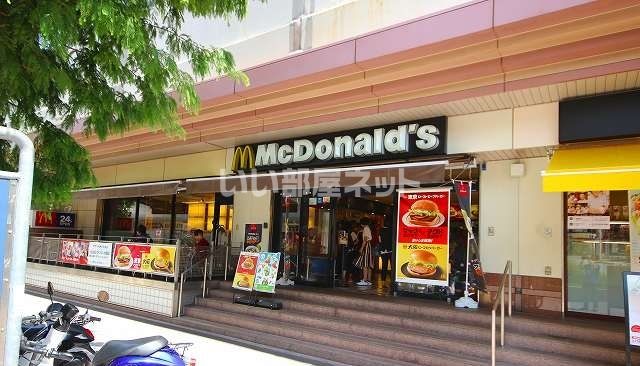 飲食店　マクドナルド JR六甲道店様（飲食店）まで557m