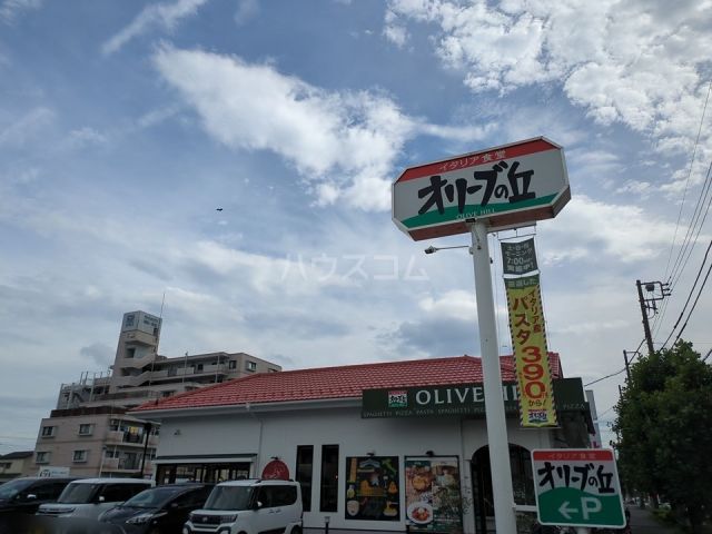 飲食店　オリーブの丘 平塚中原店（飲食店）まで888m