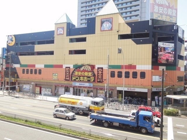 その他　ドン・キホーテ　パウ住之江公園店（その他）まで5568m