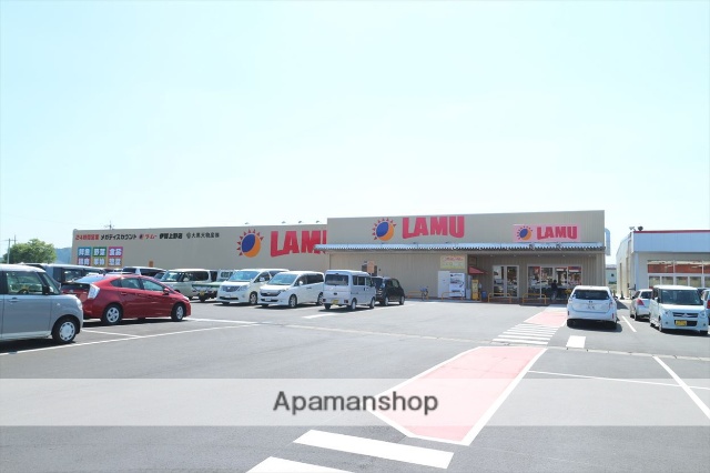 スーパー　ラ・ムー伊賀上野店（スーパー）まで879m