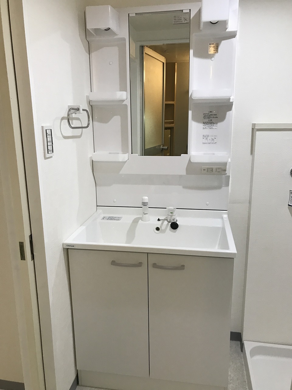洗面設備