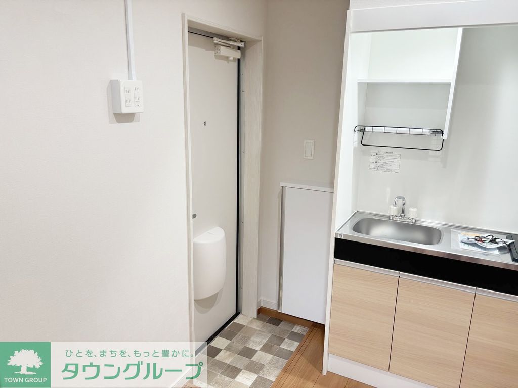 収納　★イメージ画像★