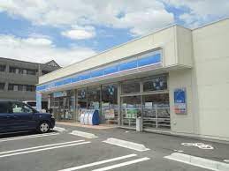 コンビニ　ローソン広島長束五丁目店（コンビニ）まで547m