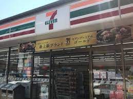 コンビニ　セブンイレブン広島新庄店（コンビニ）まで498m