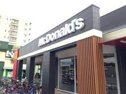 飲食店　マクドナルド長束店（飲食店）まで833m