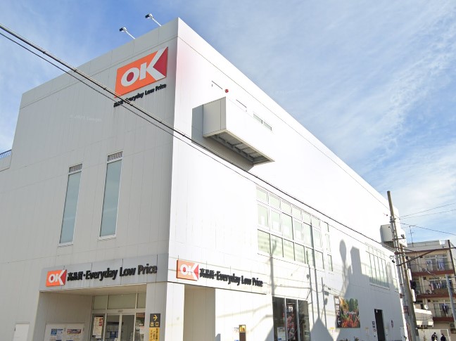 スーパー　オーケー矢口店（スーパー）まで377m