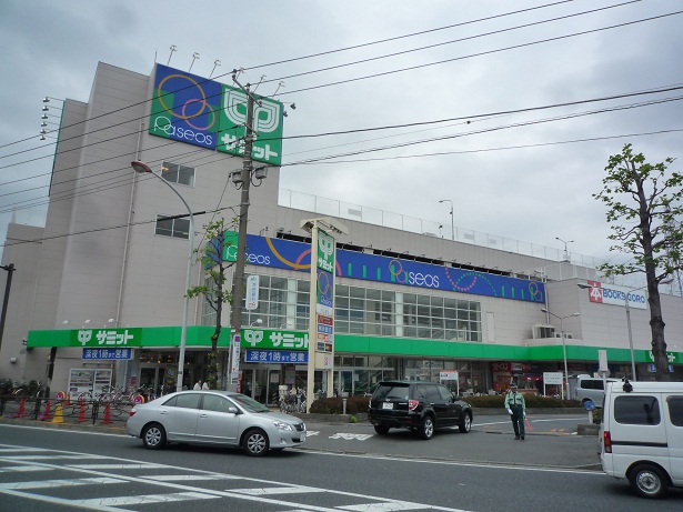 スーパー　サミットストア南加瀬店（スーパー）まで391m