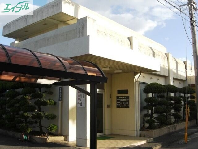 病院　医療法人社団緑竹会 竹原内科医院（病院）まで480m