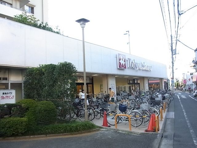 スーパー　東急ストア（スーパー）まで160m