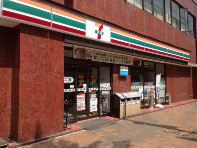 コンビニ　セブンイレブン小倉鍛冶１丁目店（コンビニ）まで280m