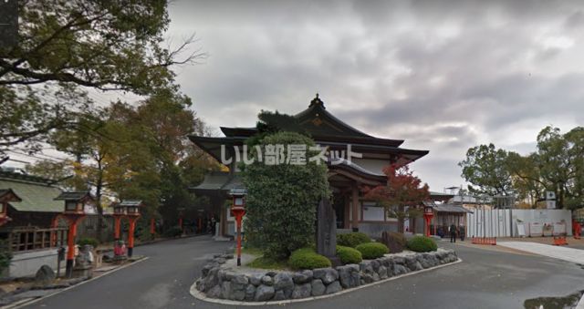 その他　方違神社（その他）まで508m