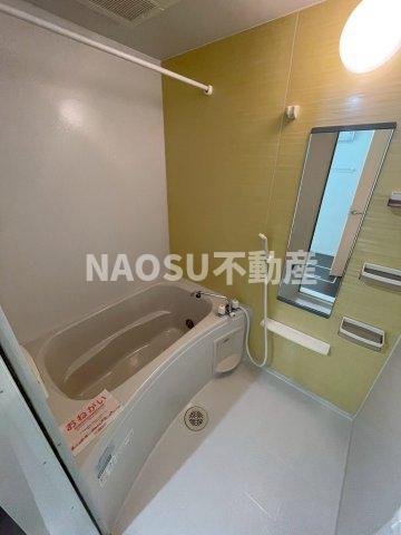 バス・シャワールーム　日々の暮らしに欠かせないお風呂です