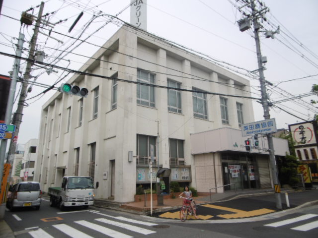 銀行　JAグリーン大阪 英田支店（銀行）まで398m