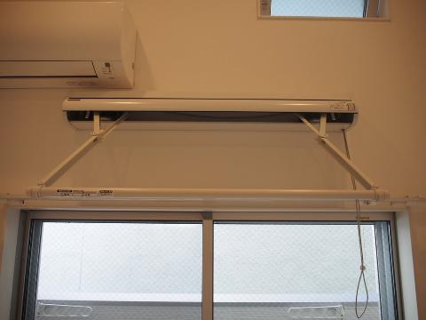 その他設備　物干し