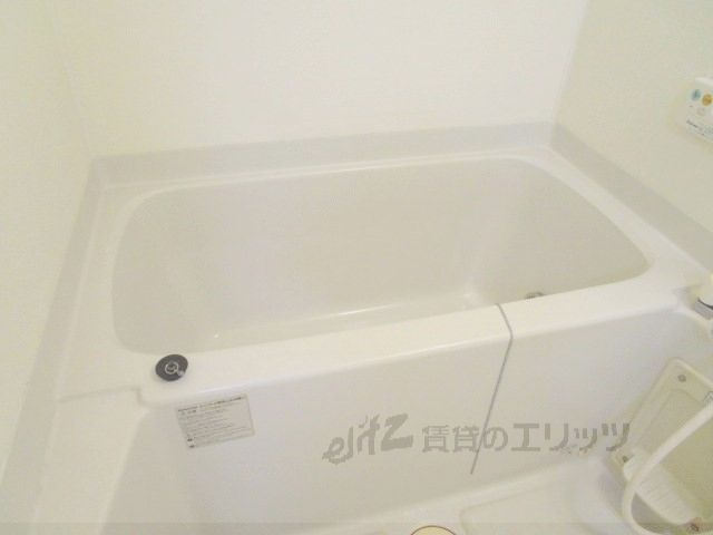 バス・シャワールーム　風呂