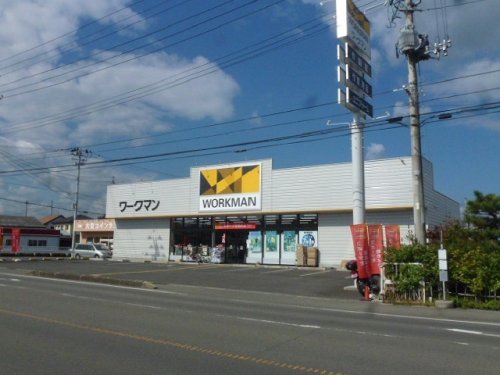 その他　ワークマン 保原店（その他）まで733m