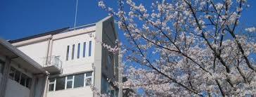 中学校　浜松市立丸塚中学校（中学校）まで1400m