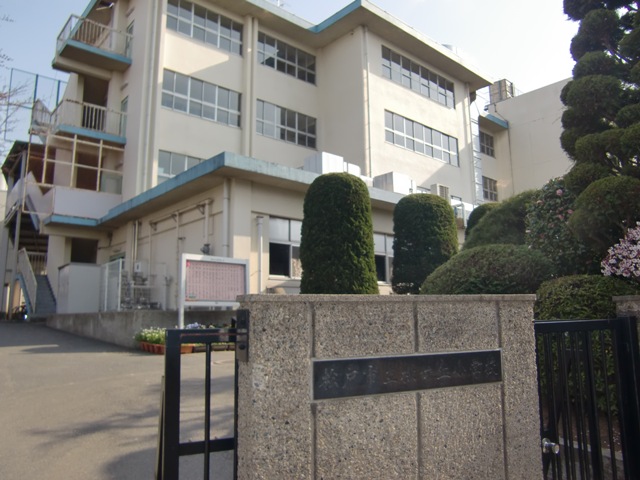 小学校　松戸市立松ケ丘小学校（小学校）まで389m