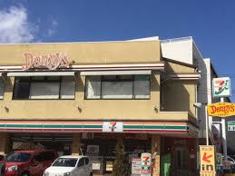 飲食店　デニーズ西荻北店（飲食店）まで211m