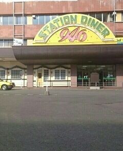 その他　釧路駅（その他）まで1940m