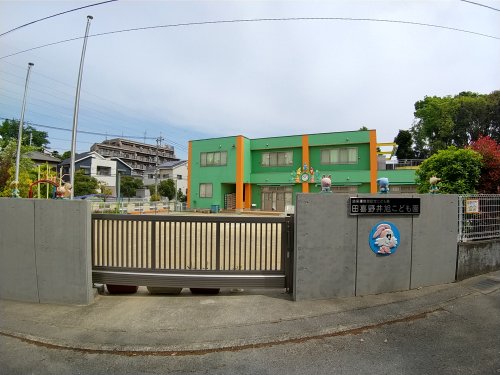 幼稚園・保育園　田喜野井旭こども園（幼稚園・保育園）まで589m