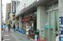 スーパー　阪急オアシス今里店（スーパー）まで845m