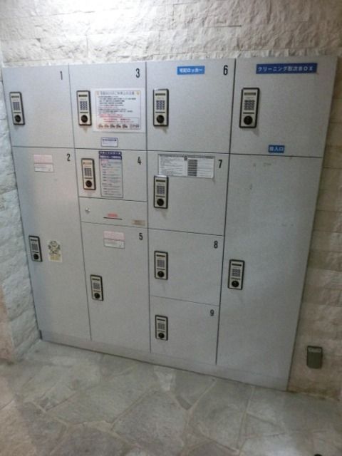 その他共有部分　★宅配ボックス★