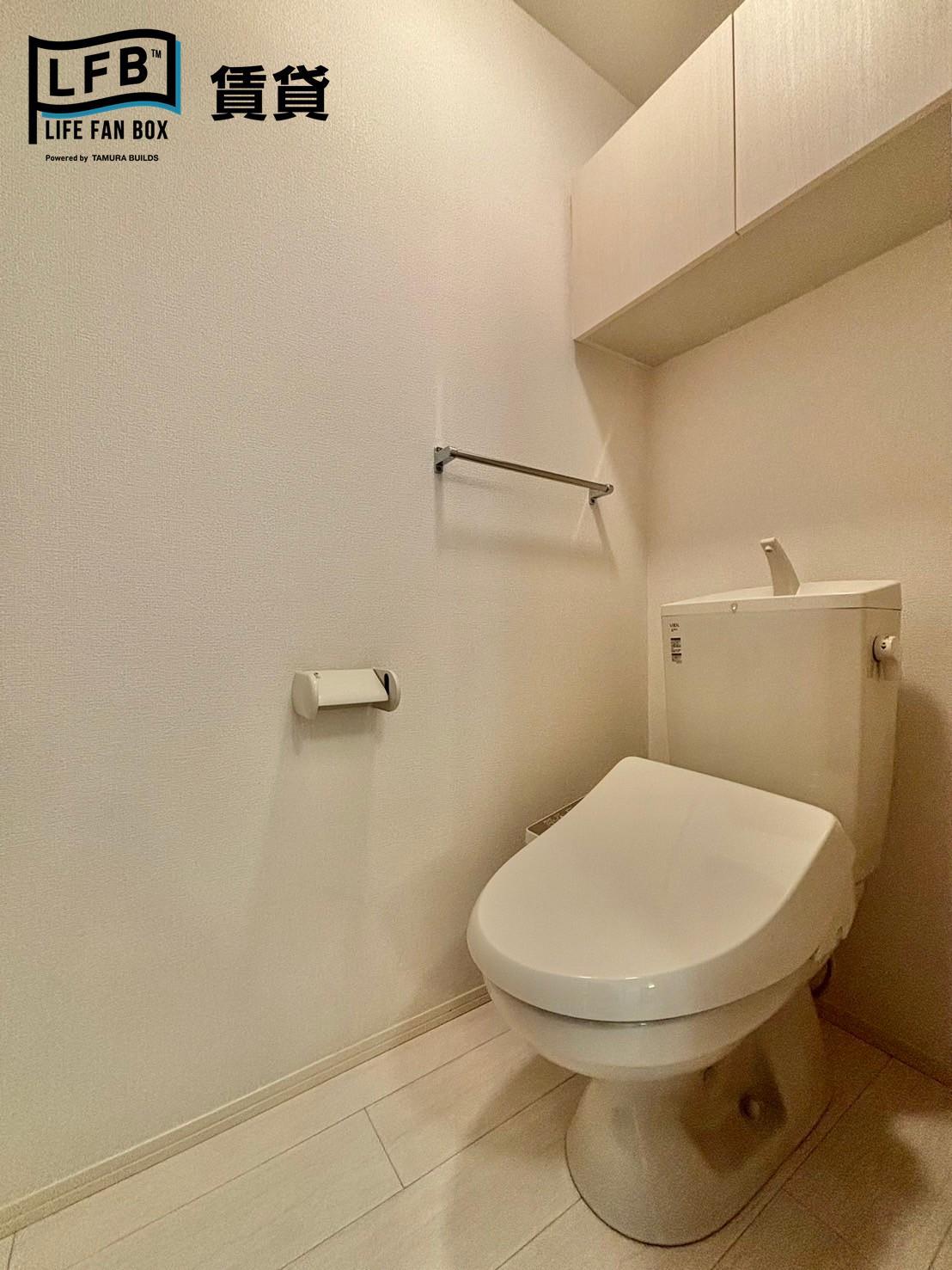 トイレ　※２０２号室の写真です