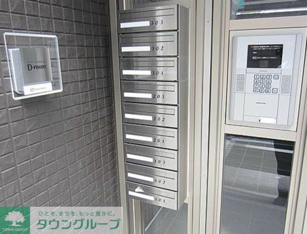 その他設備　共有部分