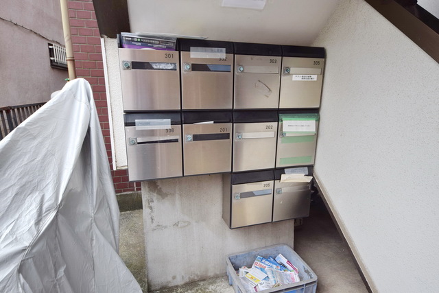 その他共有部分　～お手紙来てるかなーっ～