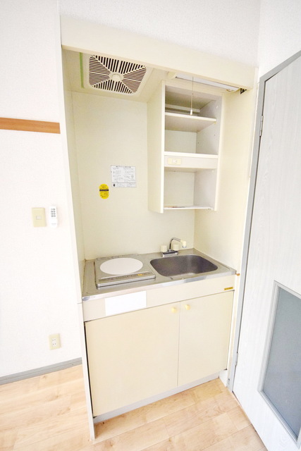 キッチン　～晩ご飯つくろっ～