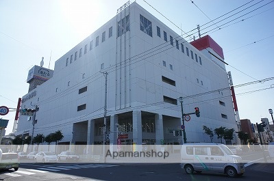 その他　であえーる（その他）まで188m