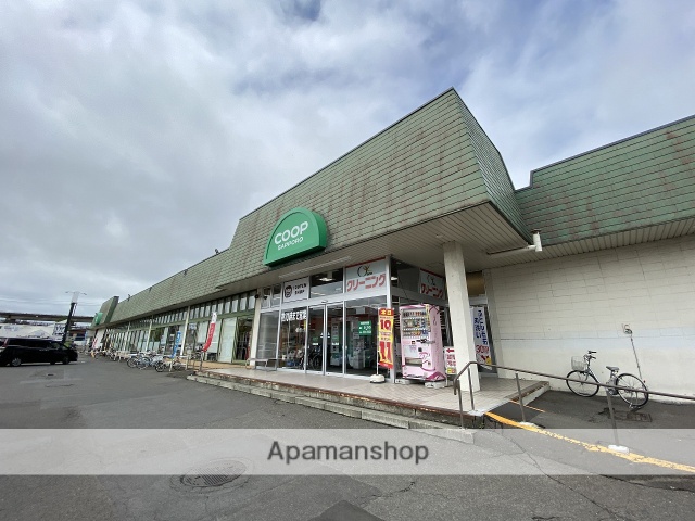 スーパー　コープさっぽろ北広島店（スーパー）まで272m