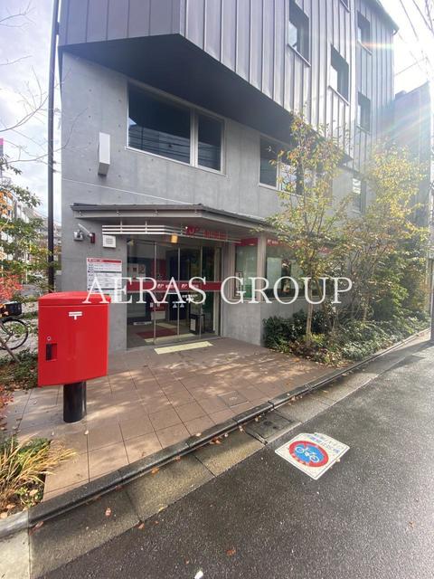 郵便局　杉並下高井戸郵便局（郵便局）まで472m