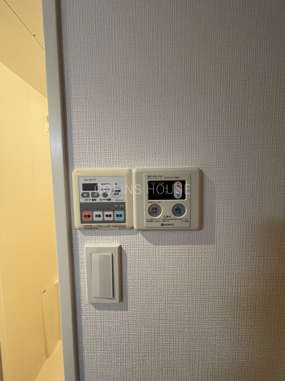 その他設備　別タイプ画像