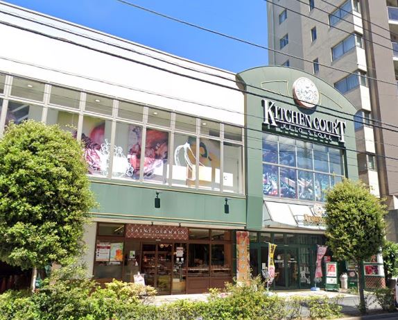 スーパー　キッチンコート 神楽坂店（スーパー）まで362m