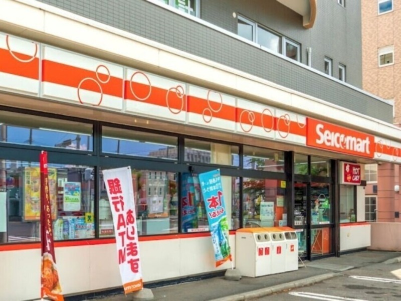 コンビニ　セイコーマート北12条東店（コンビニ）まで241m