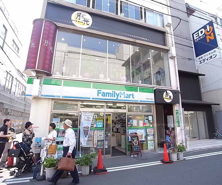 コンビニ　ファミリーマート 寺町綾小路店（コンビニ）まで80m