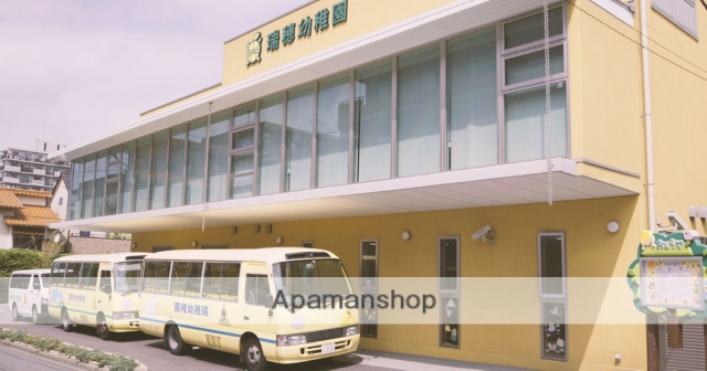 幼稚園・保育園　瑞穂幼稚園（幼稚園・保育園）まで384m