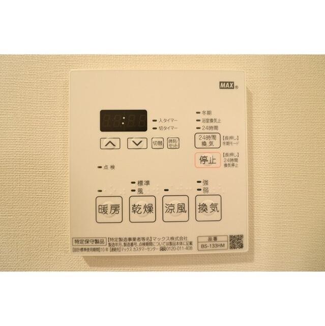 その他　同タイプ写真　※現況優先?