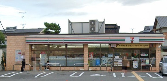 コンビニ　セブンイレブン 茨木中穂積2丁目店（コンビニ）まで295m