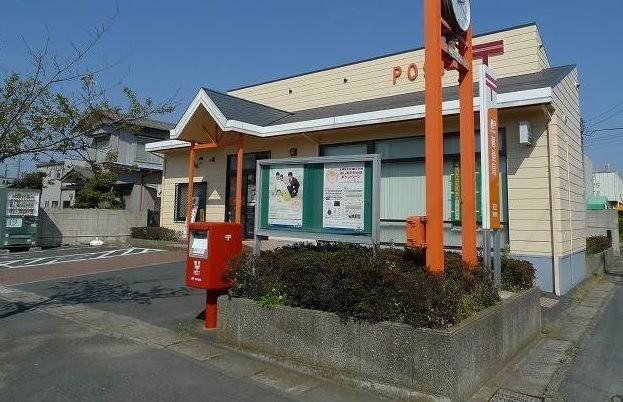 郵便局　郵便局（郵便局）まで850m