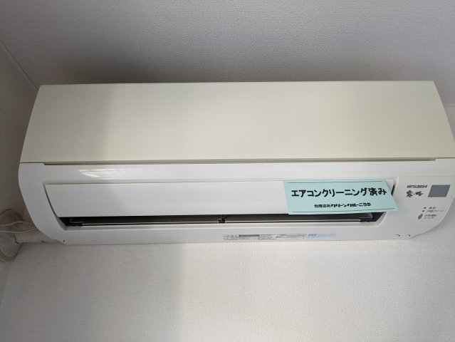 その他設備　2024年10月撮影※現況を優先します