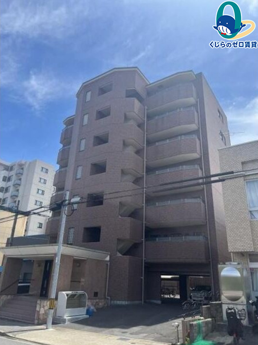 建物外観　くじらのゼロ賃貸は＼仲介手数料0円×初期費用最安×全国対応／