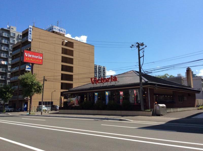 飲食店　ヴィクトリアステーション北5条店（飲食店）まで726m