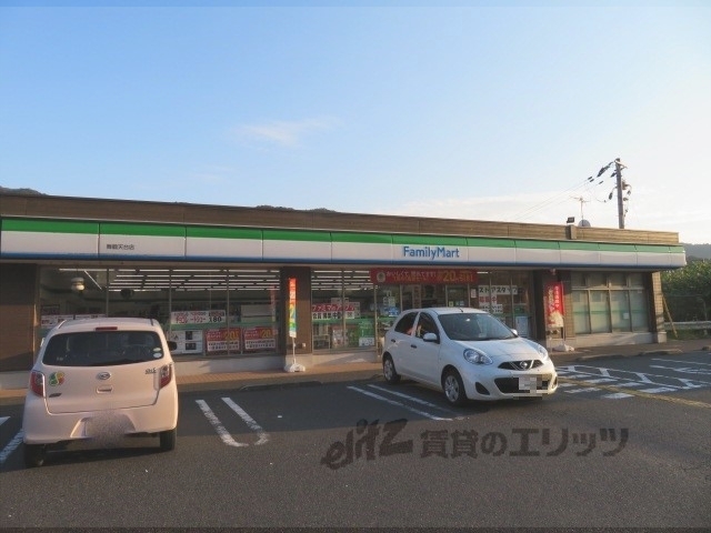 コンビニ　ファミリーマート舞鶴天台店（コンビニ）まで450m