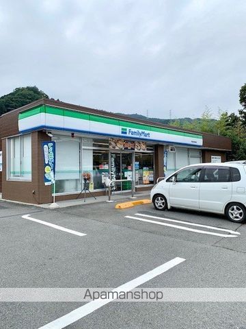 コンビニ　ファミリーマート青梅吉野梅郷店（コンビニ）まで350m