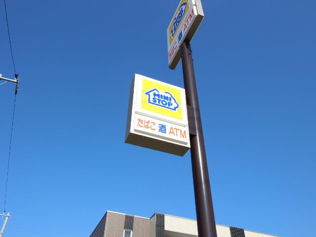 コンビニ　ミニストップ流山おおたかの森店（コンビニ）まで366m